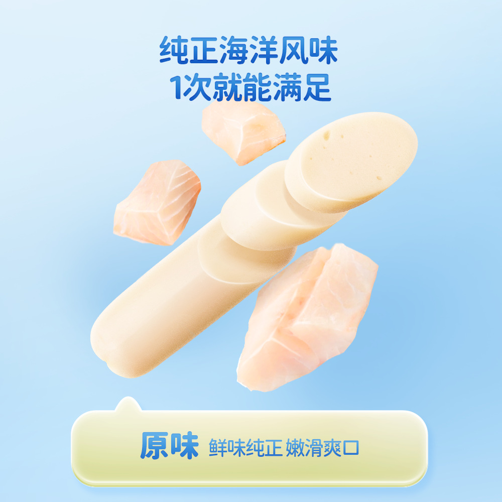 Official Flag Genuine Fawn Blue Cod Sausage 400g Cod Sausage Ready-To-Eat Ham Sausage Kidsren's Snack Brand