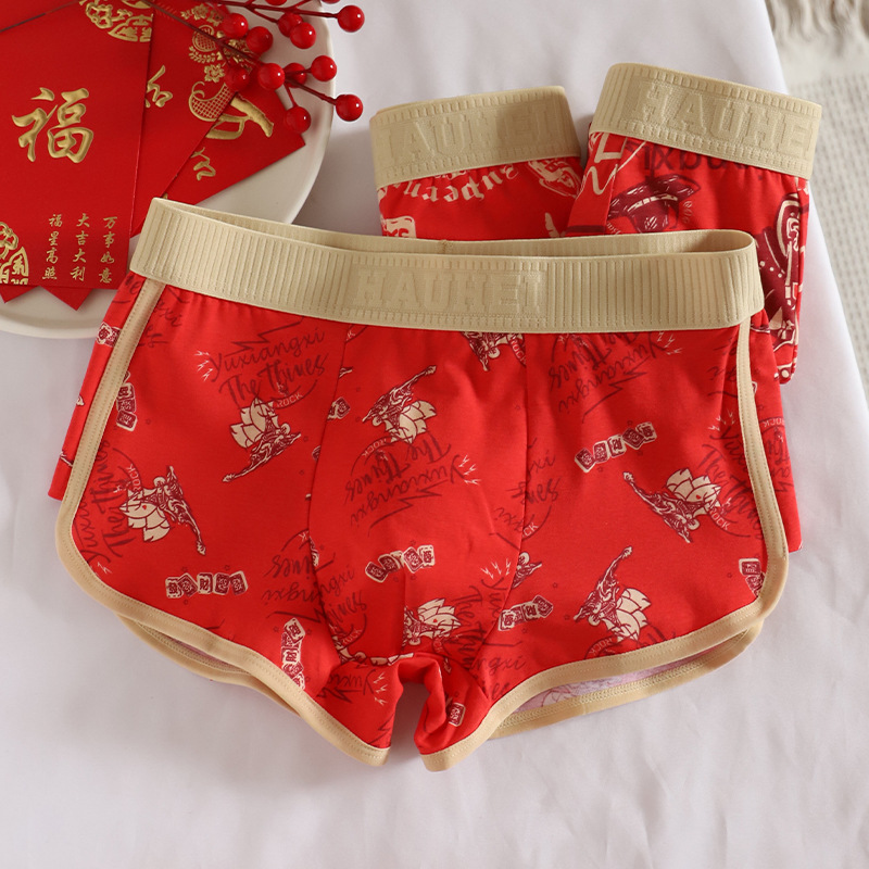Wholesale 2025 new cotton this year domineering full print men's underwear breathable red festive four-corner short pants tide