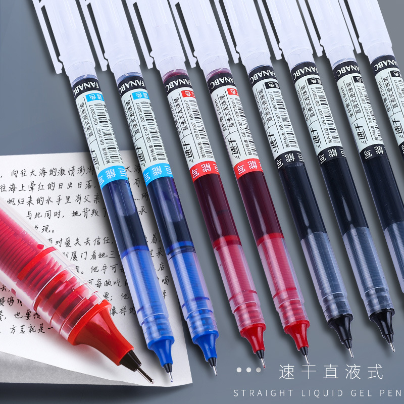 Direct Liquid Ball Pen 0.5mm Gel Pen Quick-drying Pen for Students Carbon Pen Water-based Direct Liquid Pen Signature Pen