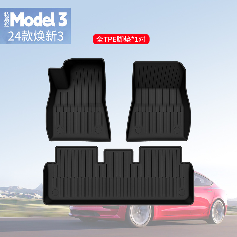 Applicable to Tesla 3 24 TPE car foot mat trunk mat front and rear warehouse mat full TPE cross-border e-commerce