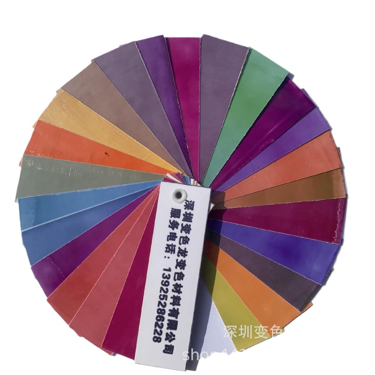 Sunshine Color-changing Pigment Photosensitive Color-changing Powder Light-changing Powder Uv Color-changing Pink Yellow Blue Purple Orange