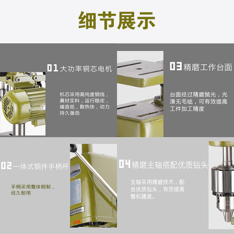 Desktop Tapping Machine Industrial Grade Heavy Duty High Power Tapping Machine Electric Tapping Machine Thread Tapping Machine
