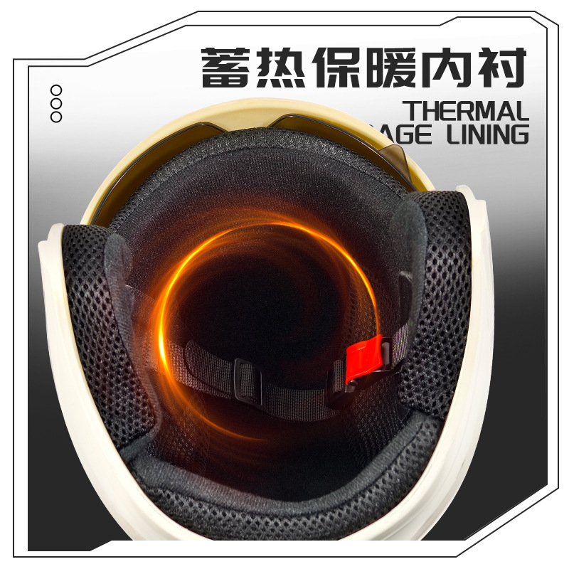 3C certification electric car helmet motorcycle winter warm battery car women's winter men's double mirror four seasons helmet