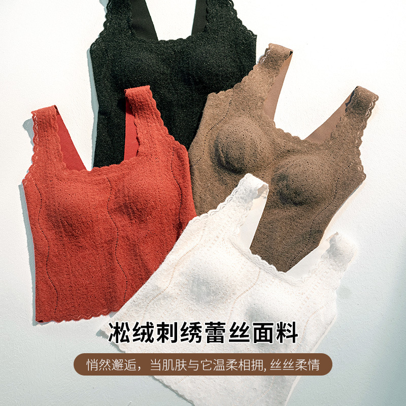 8864 Autumn and Winter New Lace Wide Shoulder Strap Lightweight and Comfortable Slim-fit Slimming Inner and Outer Wear Beauty Back Underwear