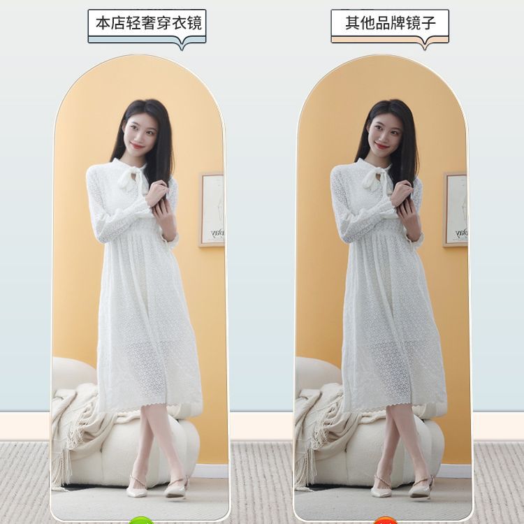 Full-Length Mirror, Floor-To-Ceiling Mirror, Home Girl's Popular Ins Style Dressing Mirror, Wall-Mounted Fitting Mirror, Bedroom Stereo Large Mirror