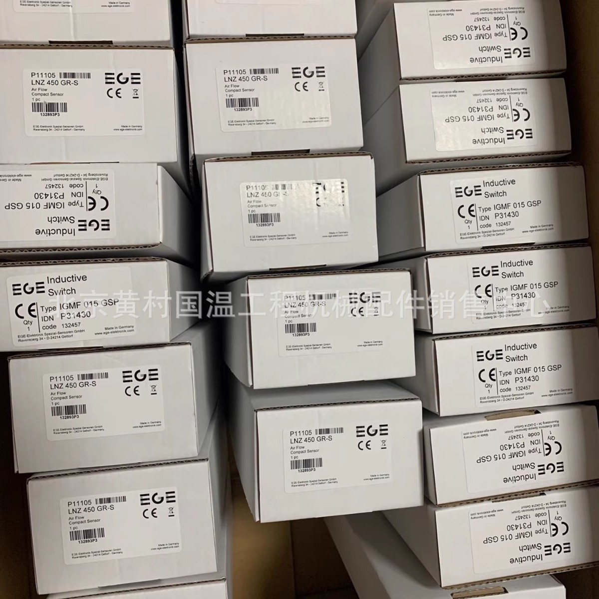 (Bargain) New Sam Circuit Board Emp-2200M 815.001.200 01 Spot