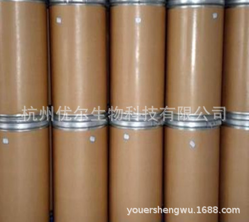 Catalytic Materials Triethylamine Hydrochloride/Triethylamine Hydrochloride Pharmaceutical Grade 99%