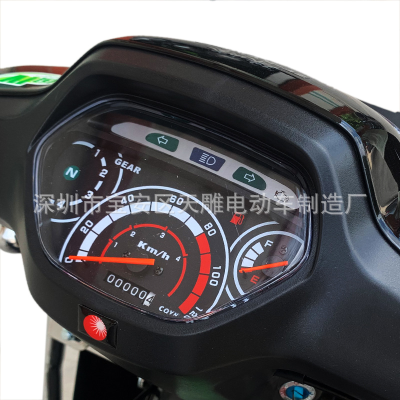 New Qomolangma brand national four electronic injection curved beam 110CC fuel men's and women's moped motorcycle can be licensed