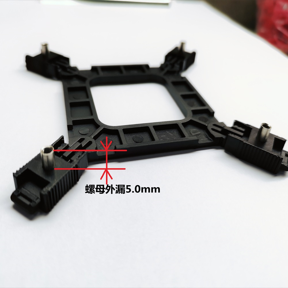 1156 Back Panel 1200 Back Panel 1700 Back Panel 1366 Back Panel 775 Back Panel Bottom Plate Bracket Radiator Special
