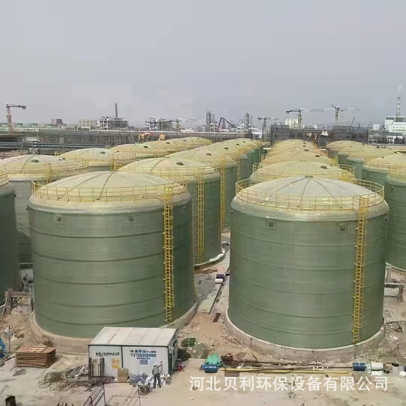 Fiberglass Storage Tank Vertical Fiberglass Mixing Tank Large Chemical Plant Liquid Container Acid and Alkali Resistant Sodium Hypochlorite Tank