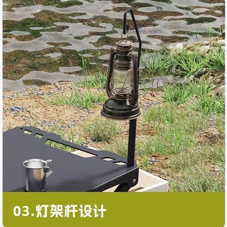 Уличная световая подставка, многофункциональный кемпинговый подъемный стол, удобный портативный тактический стол, универсальная световая подставка