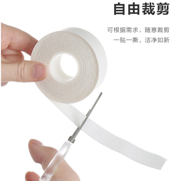 Collar Sweat Absorbing Sticker Disposable Hat Brim Sticker Neck Neck Collar Sticker White Shirt Collar Anti-Dirty Sweat Sticker