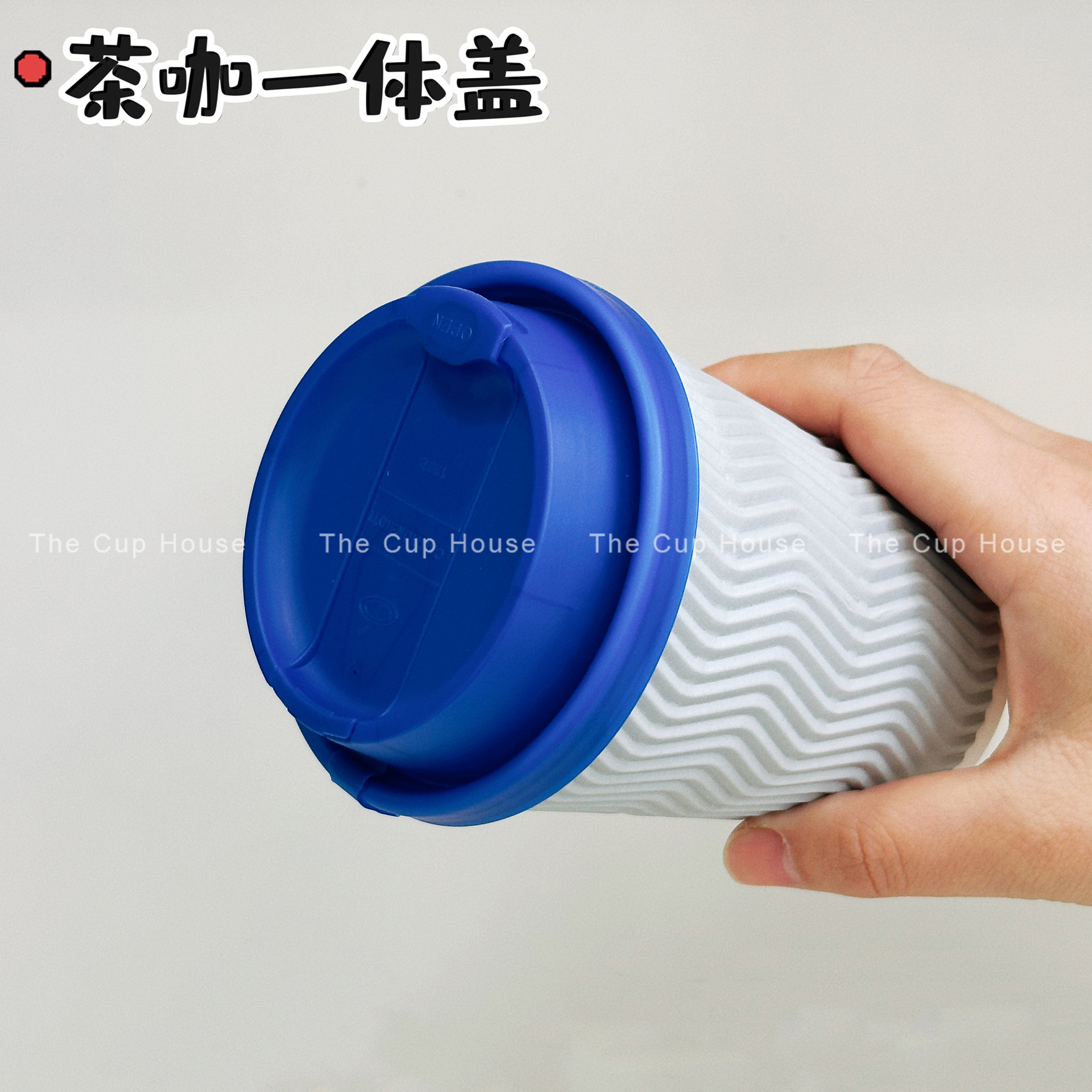 Tea Coffee Integrated Lid 90 Caliber Coffee Conjoined Lid Disposable Milk Tea Takeaway Lid Thickeneded PP Cup Lid Colorful Cup Lid