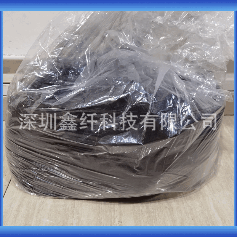 Polypropylene Nitrile Prepoxy Silk Short Cut Powder Slurry