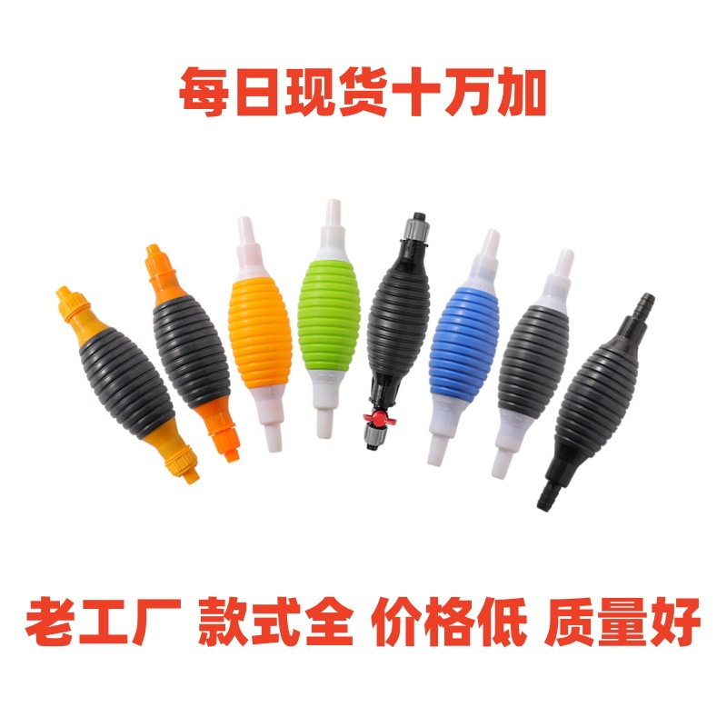 Ручной экстрактор масла, устройство для откачки масла, насос, сменный вода для аквариума, сифоновая трубка