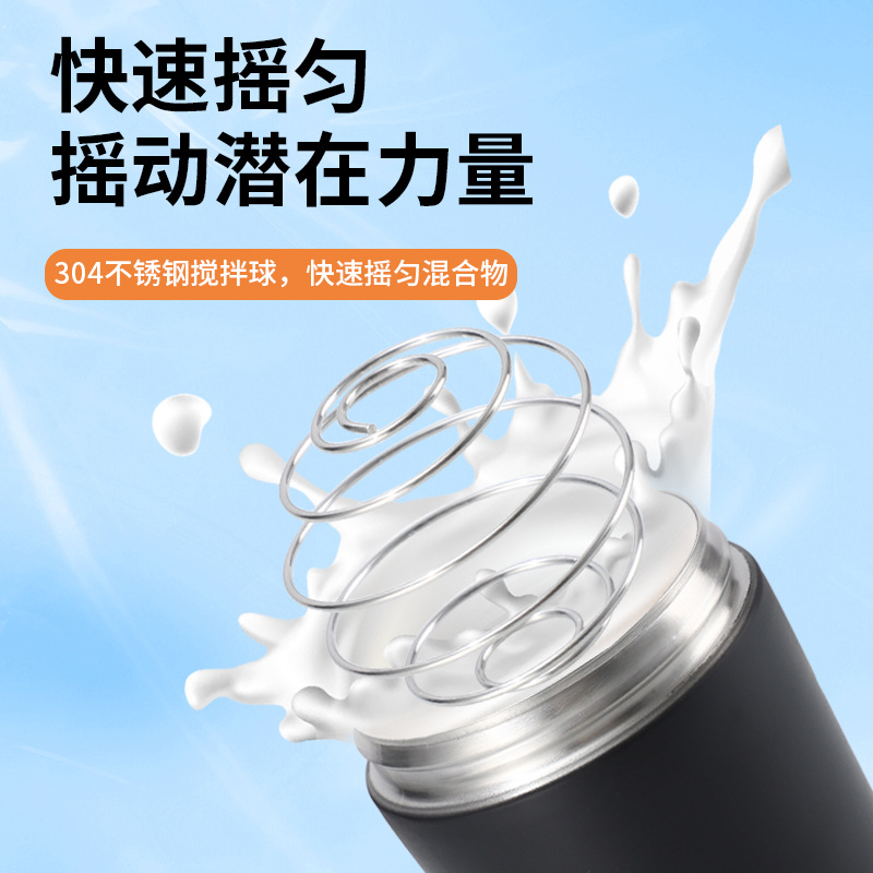 Cross-Border New 304 Stainless Steel Shaker Cup Outdoor Sports Fitness Mixing Cup Protein Powder Mixing Cup Milkshake Cup