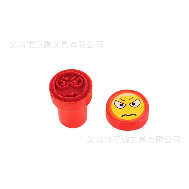 Children's Cute Smiling Face Cartoon Smiling Face Tap Water Seal Kindergarten Seal