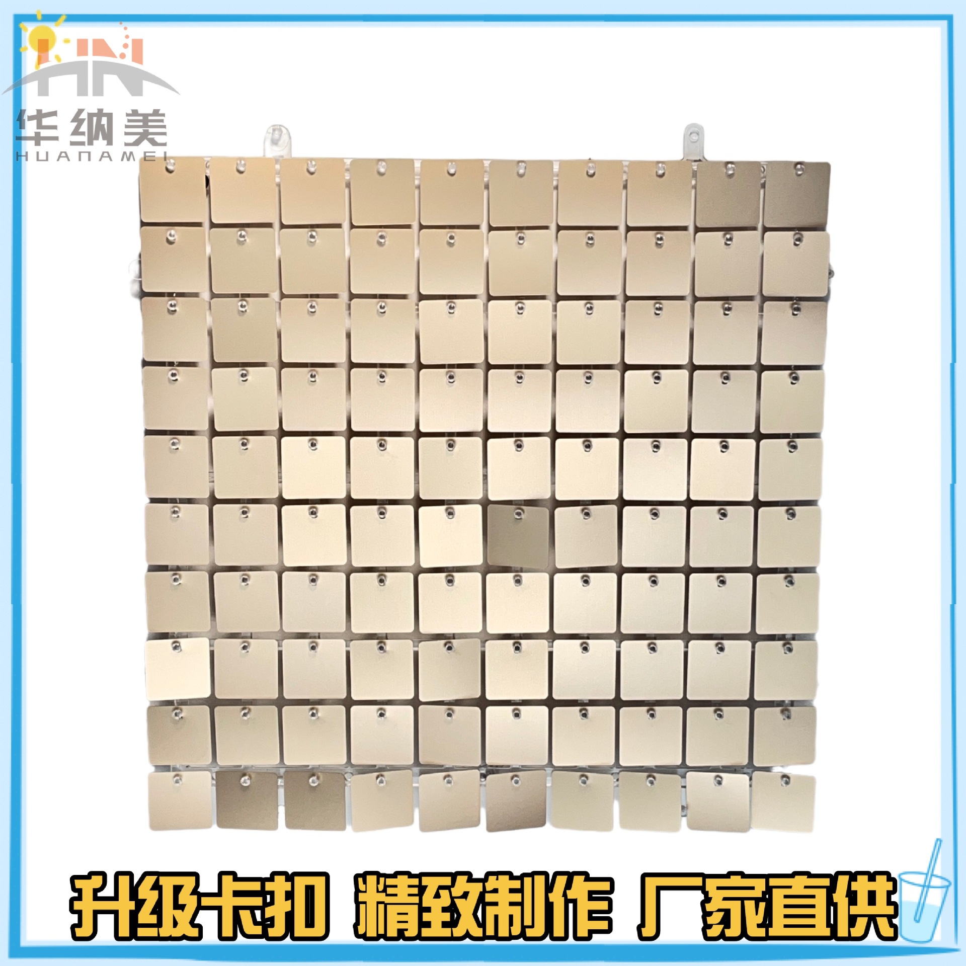 Квадратная ветровая плита, ветровая заклепка, сетка для заклепок, стиль для вечеринок и свадеб, декор интерьера