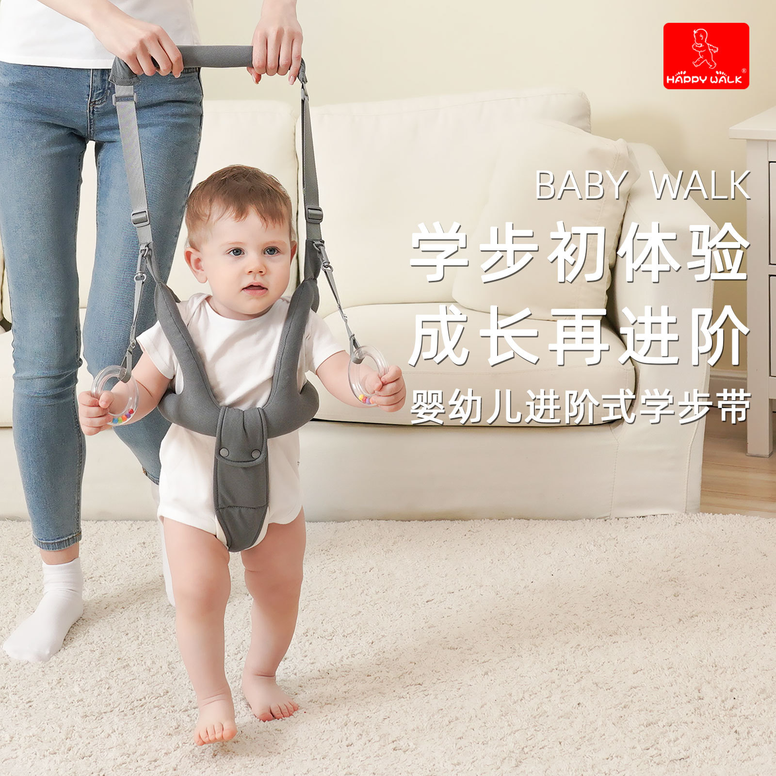 Ремень для малышей, противопотерянный, противоударный, двухцелевой