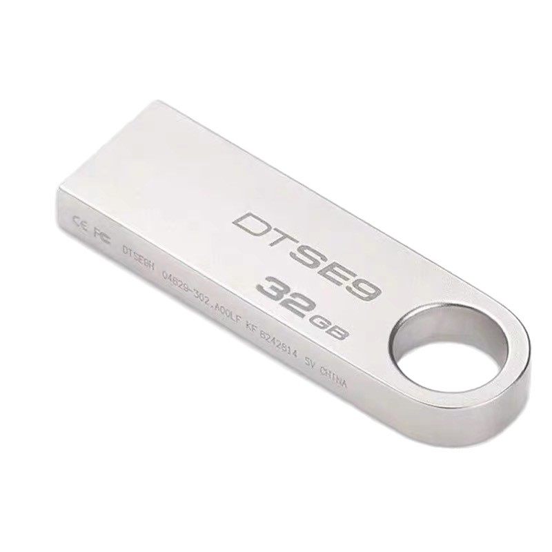 Supermarket Hot Model King [Starton USB High-Speed Se9 Metal Logo256Mb16G32G Gift 128g USB Flash Drive 64g