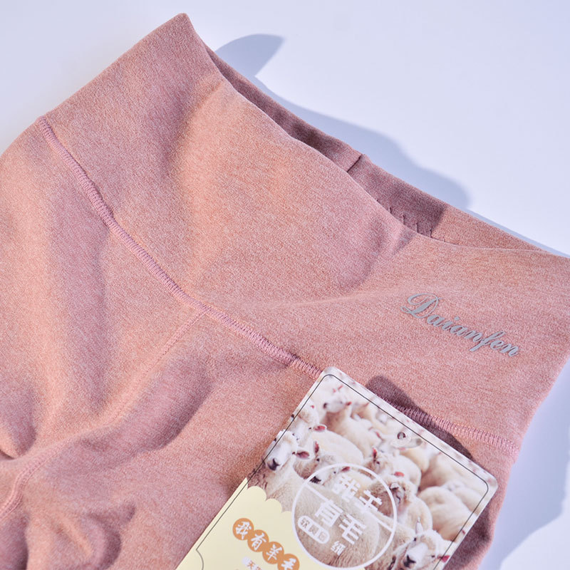 Женские длинные джонс из немецкого бархата, имитация кашемира, теплые и облегающие, большие размеры, базовые длинные джонс 8808, стройнящий вид