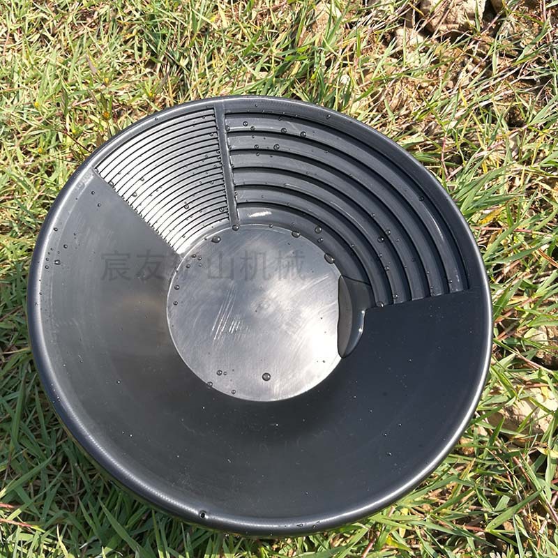 Wholesale Thickened Hand-Cranked Plastic Gold Panning Tray River Sand Gold Washing Equipment Handmade Gold Panning Basin Gold Panning Basin