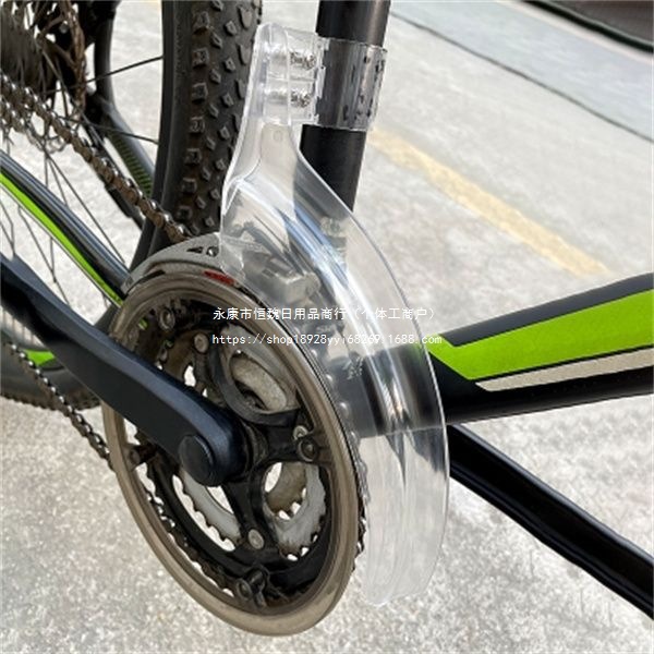 Защита цепи для велосипеда, защитник цепной звезды, защита от защемления для горного велосипеда