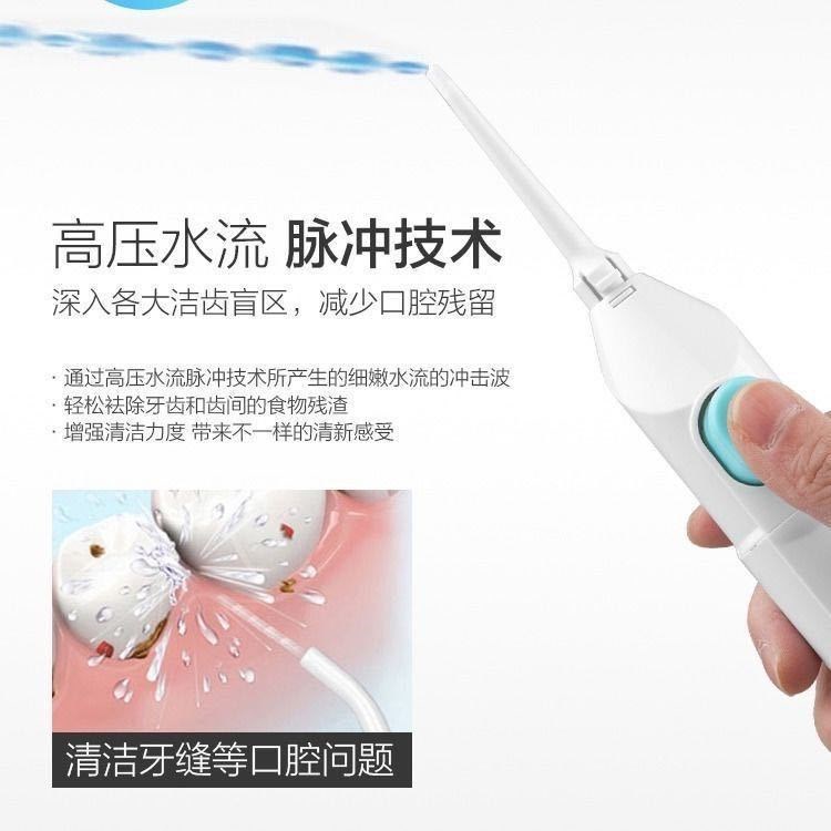Portable dental irrigator dental irrigator cross-border household manual dental irrigator WATER FLOSS travel dental irrigator