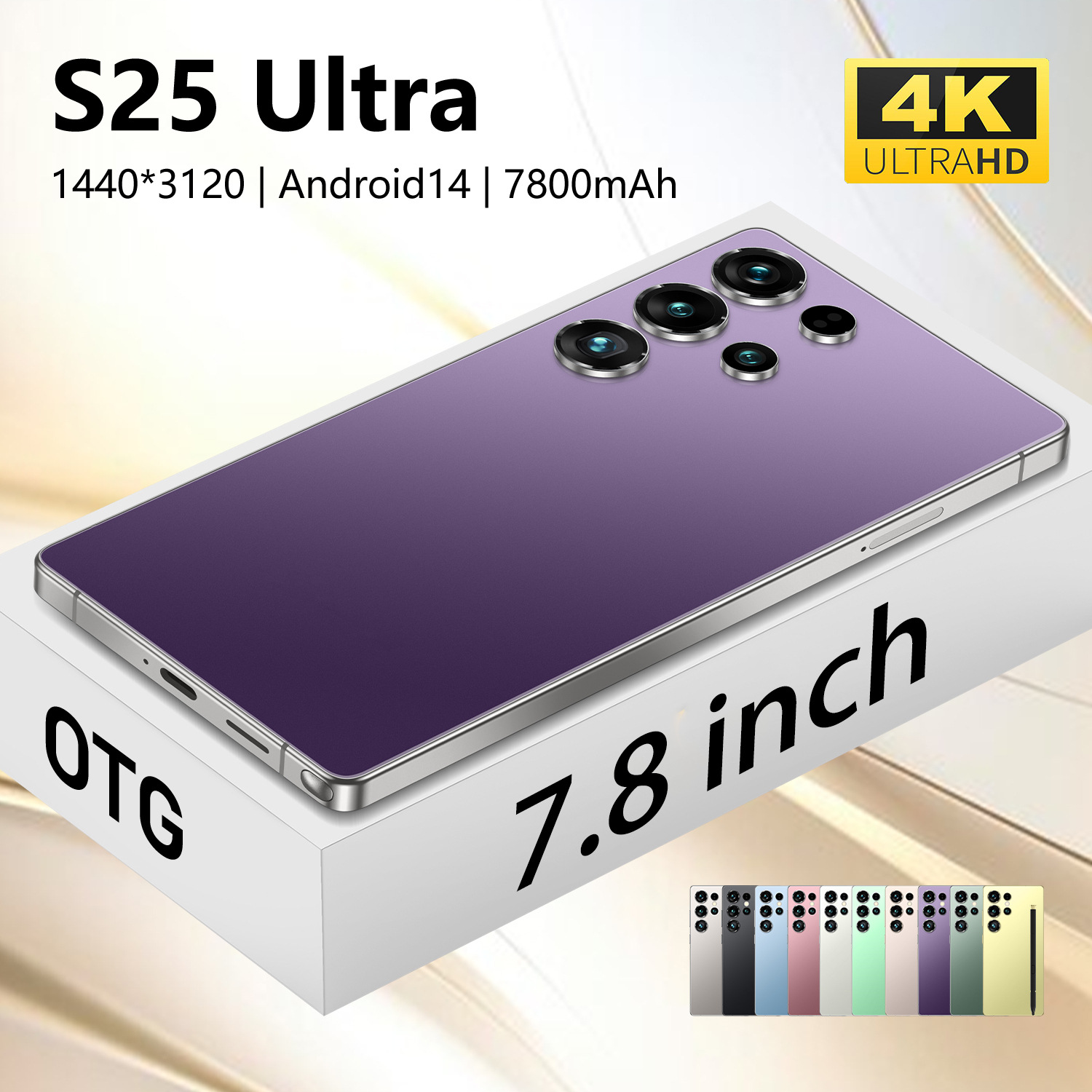 Popular S25 Ultra Cross-Border Mobile Phone 1:1 Original Rubber Sleeve with Perforated Large Screen 7.8 Inches 4g Android 14 3+64