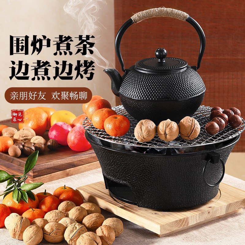 Комплект для барбекю в дворе, угольная печь, портативная