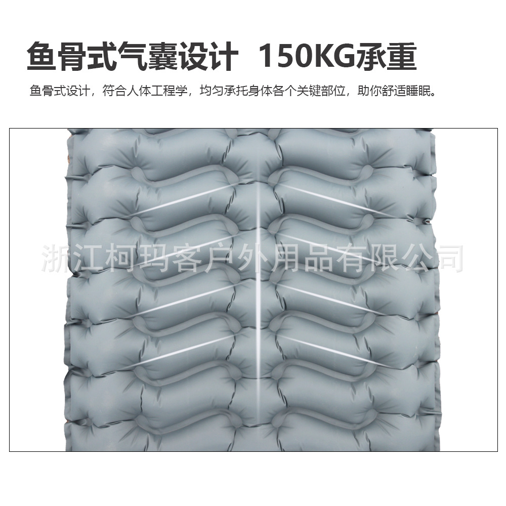 Outdoor Hiking Camping Inflatable Sleeping Mat Hiking Tent Inflatable Bed Moisture Mat Ultra Light Portable Air Mat