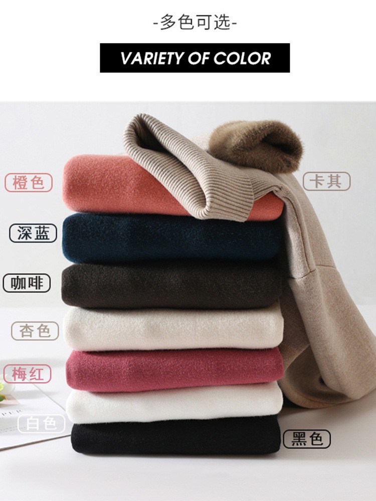 One-Piece Velvet Fabric Turtleneck Knitwear for Women in Autumn and Winter Fleece-Lined and Thickeneded 2025 Popular Inner Layering Knitwear
