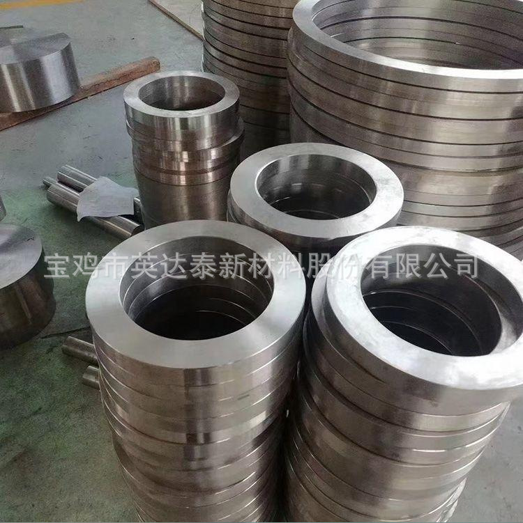 Zr702 Zirconium Ring Supplier Forged Zirconium Ring Zirconium Cake Zirconium Block 705 Zirconium Alloy Ring Zirconium Forging Price