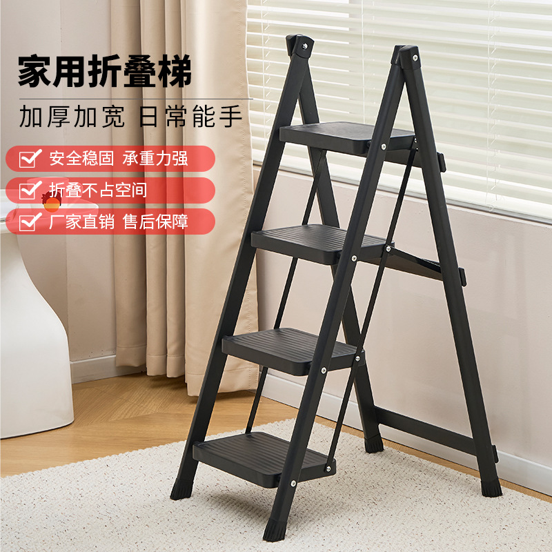 Лестница для дома, складная, телескопическая, многофункциональная, небольшая