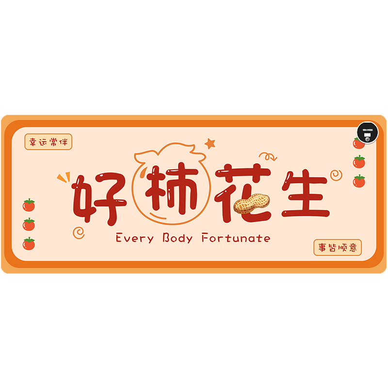 Heating mouse pad heating warm table mat winter student homework warm hand table mat office desktop heating pad manufacturer