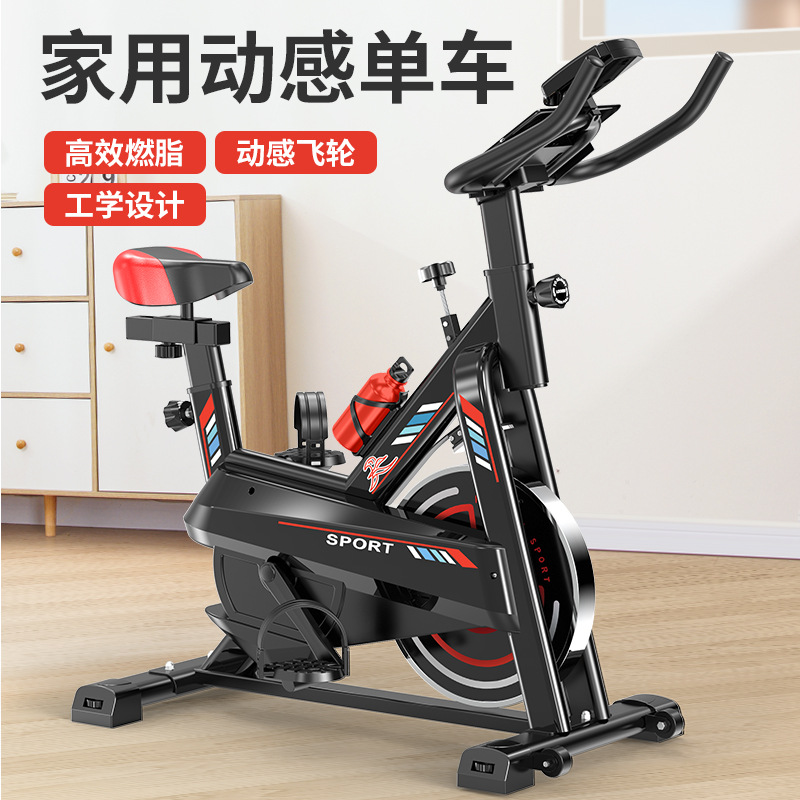 Велотренажёр для дома, ультра-тихий