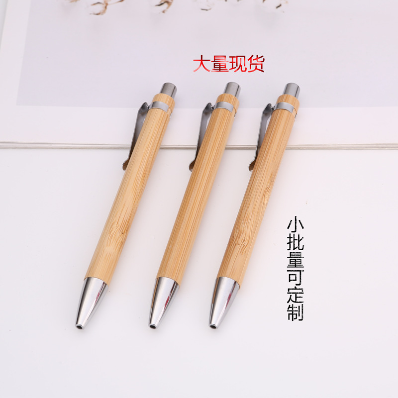 Экологически чистая бамбуковая шариковая ручка с печатью логотипа оптом