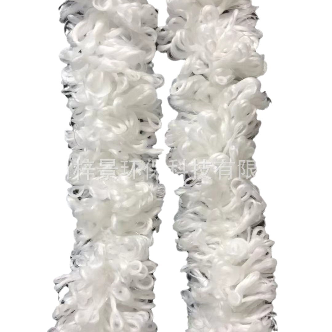 Zijing Environmental Protection Belt-Type Rope-Type Biological Rope Filler Fluidized Bed Reactor Semi-Soft Artificial Water Grass