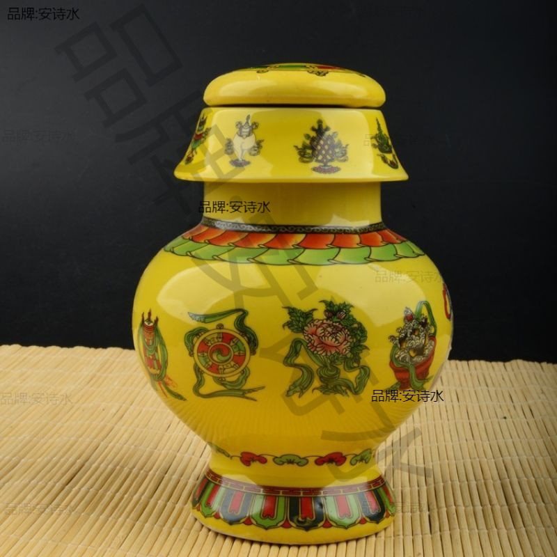 Bottle-Shaped Xizang God of Wealth Ornament Ceramic Eight Auspicious God of Wealth Dragon King Ksitigarbha Home Buddhist Altar Offering Bottle