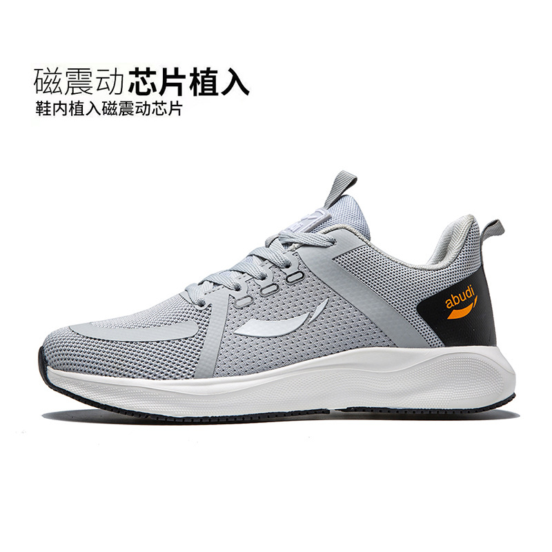 Magnetic Vibration Massage Shoes Magnetic Therapy Shoes Vibration Chip Thick Sole Non-Slip Lightweight Eva Fashionable Elderly Walking Shoes for Men