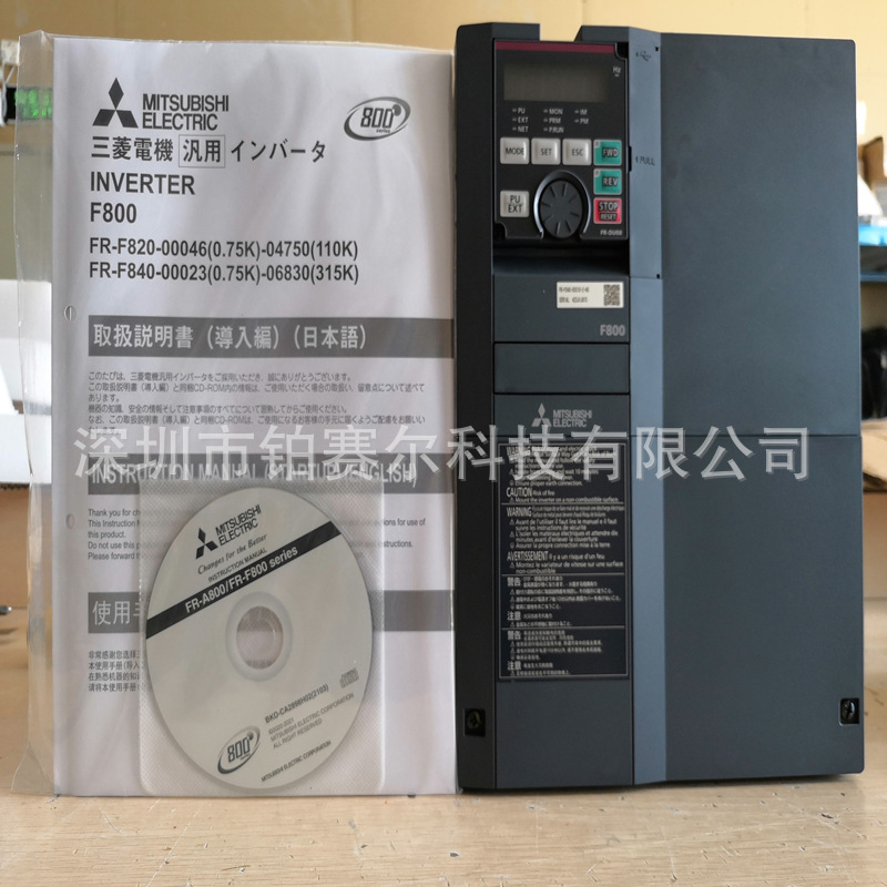 Mitsubishi inverter F840 three-phase 380V light load 0.75KW 2.2KW 11KW 22KW Motor water pump Universal