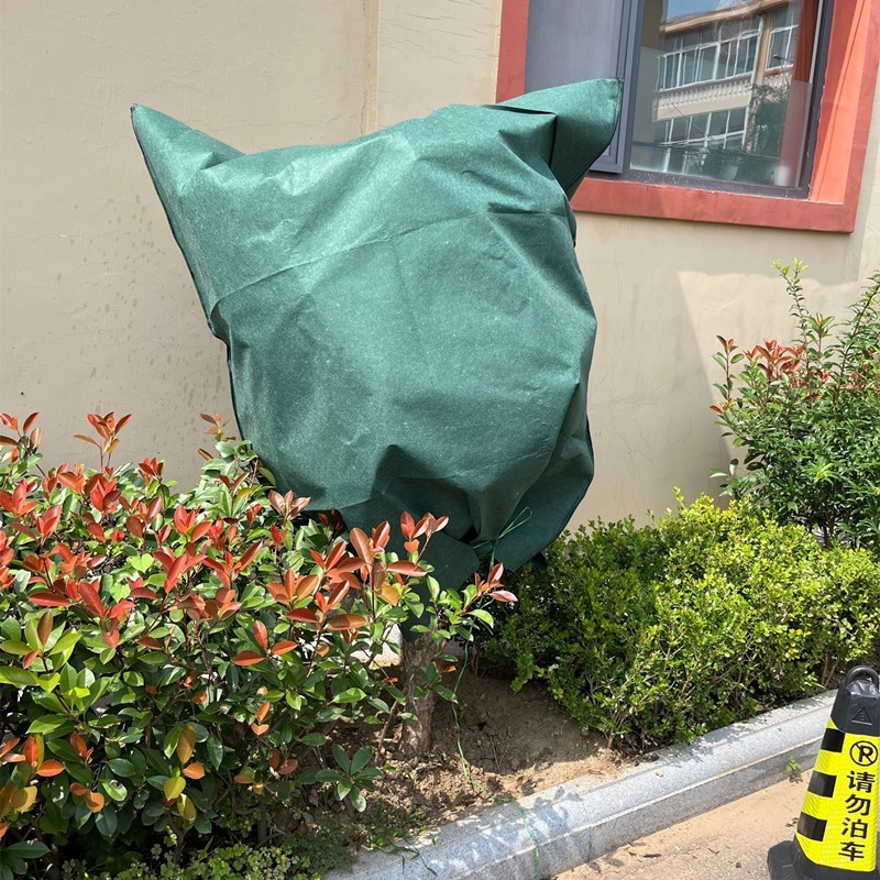 Cold-proof Cloth Plant Warm-keeping Non-woven Fabric Cover Wrap Tree Protection Garden Shrub Greening Belt Wind-proof Anti-freezing Tree Cover