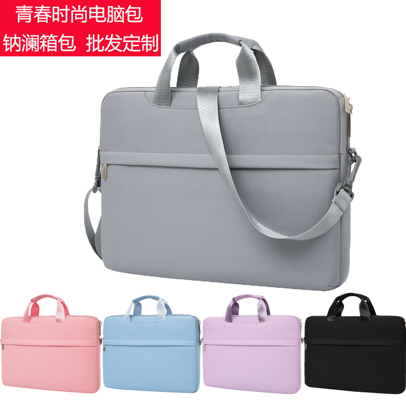 Сумка для ноутбука 14 дюймов, женская портативная простая маленькая сумка, новая подкладка 15.6 дюймов, защитная сумка для 13.3 дюйма iPad