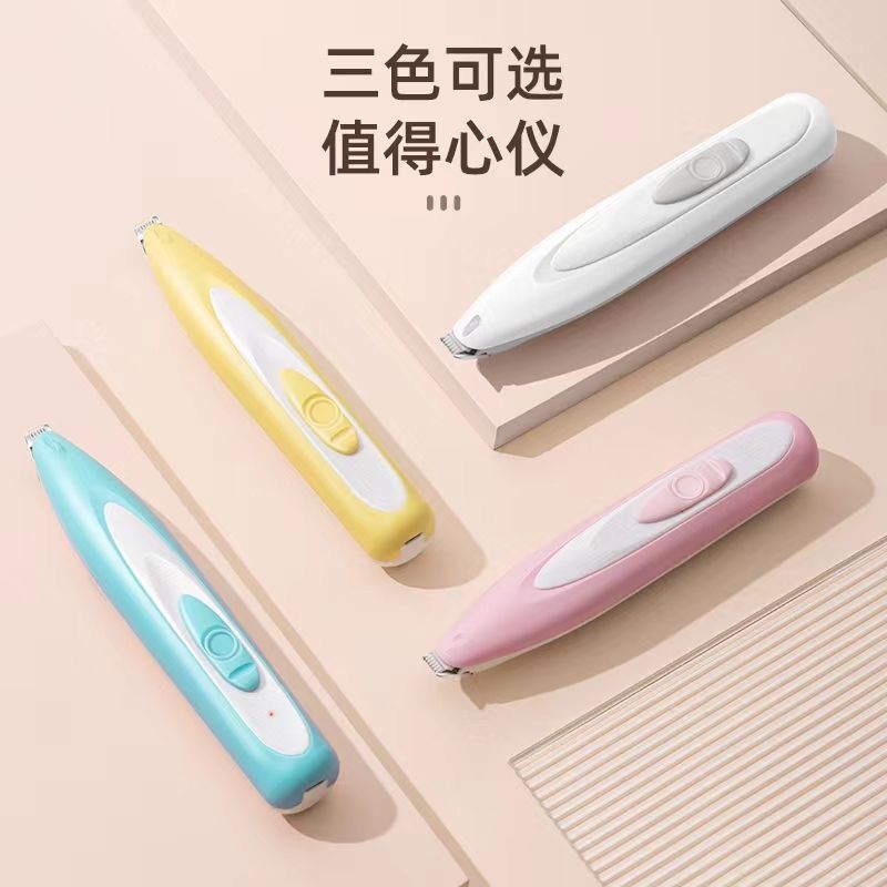 Электрическая машинка для стрижки шерсти с LED подсветкой для кошек и собак