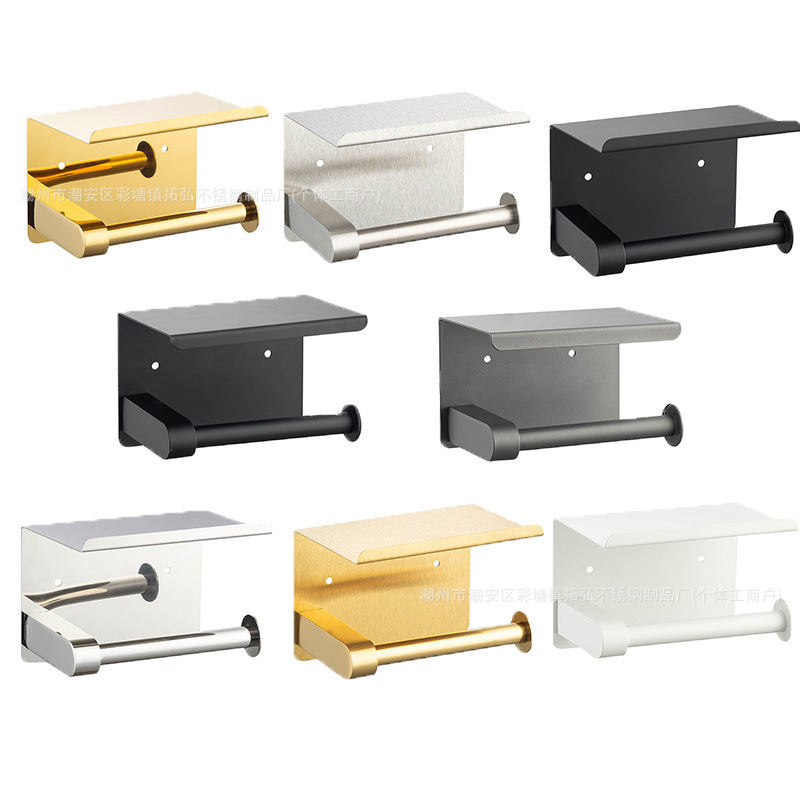 Держатель для бумажных полотенец из нержавеющей стали, без сверления