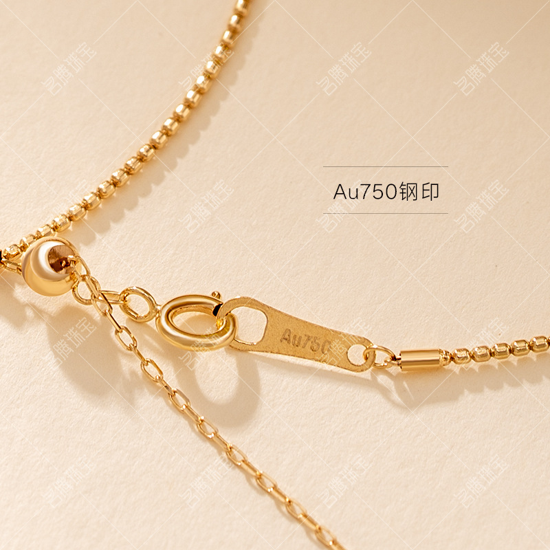 18K Gold Japanese Elastic Collar Bracelet Au750 Necklace 18K Gold Collar Shenzhen Shuibei Gold Necklace Wholesale