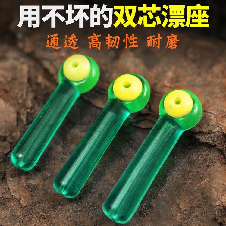 Двойной силиконовый поплавок, высокая эластичность, оптовая продажа