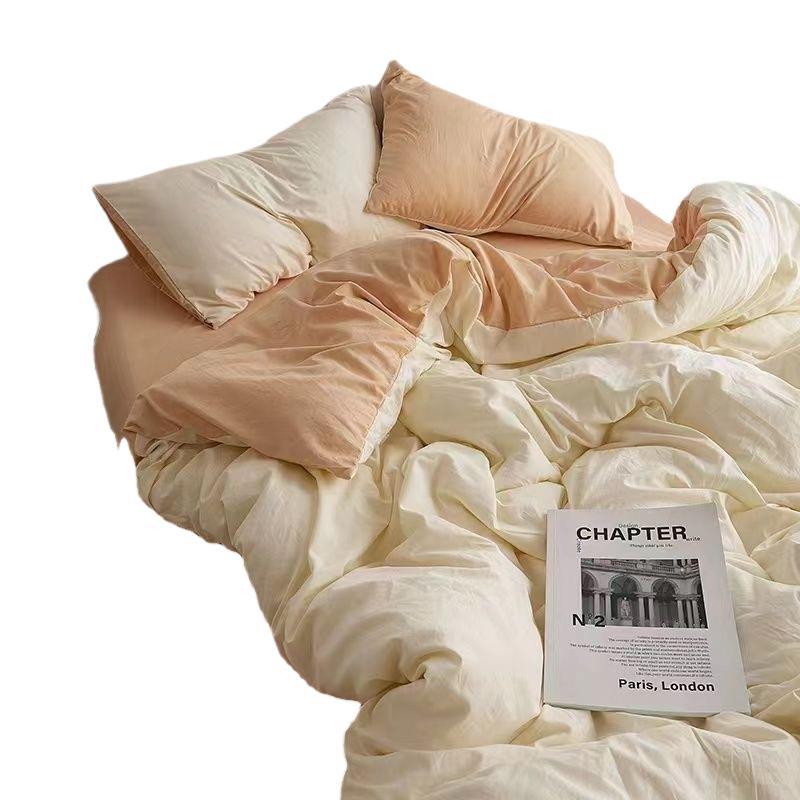Nanjiren Four-Piece Solid Color Double Bedding Set Twill Brushed Quilt Cover Bed Sheets Quilt Cover Student Dormitory Three-Piece Set