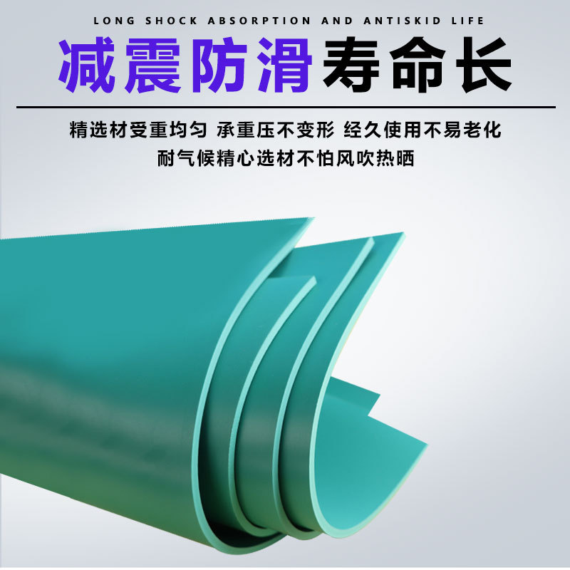 Green carved rubber plate chemical pool desulfurization pool lining anti-corrosion PVC rubber plate welding acid and alkali resistant pvc soft plate