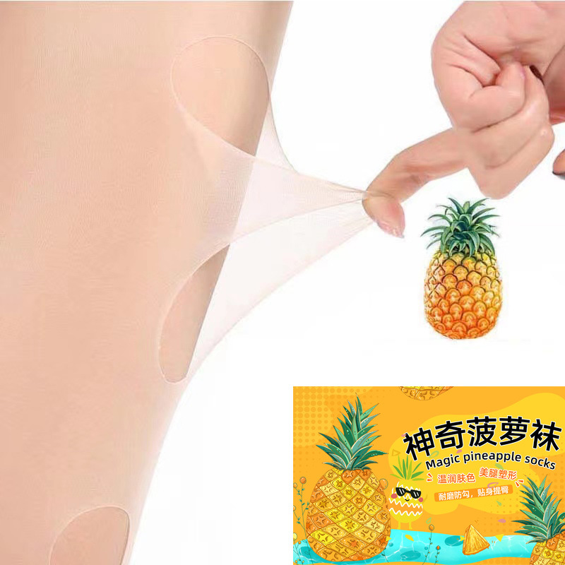 Женские летние тонкие колготки, черные, большого размера, антисниг, цвет кожи, ананасовые носки